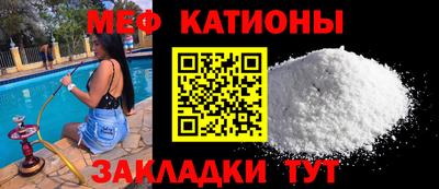 кокаин колумбия Волжский
