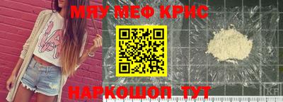 марки lsd Волжск