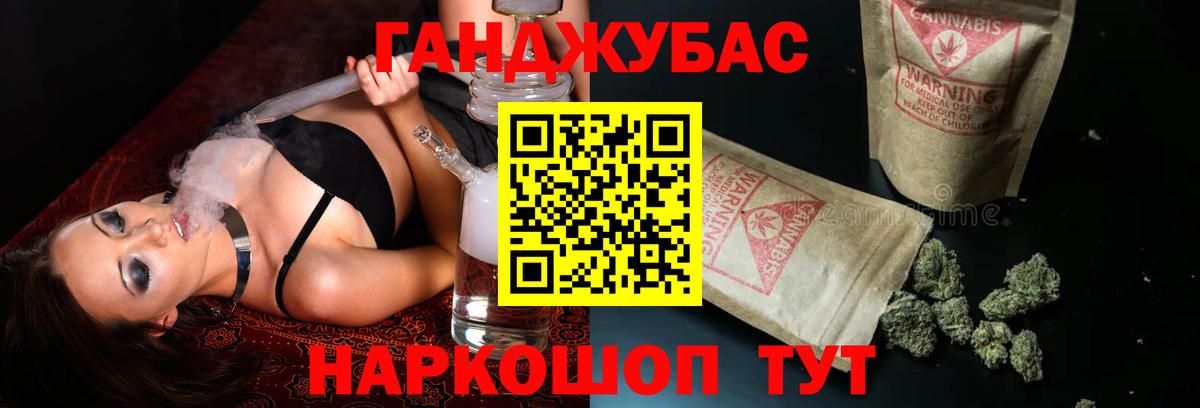 Бошки марихуана сатива  Бошки Шишки AK-47  Домодедово  Вход с VPN  МАРИХУАНА ГИДРОПОН  Шишки марихуана семена 