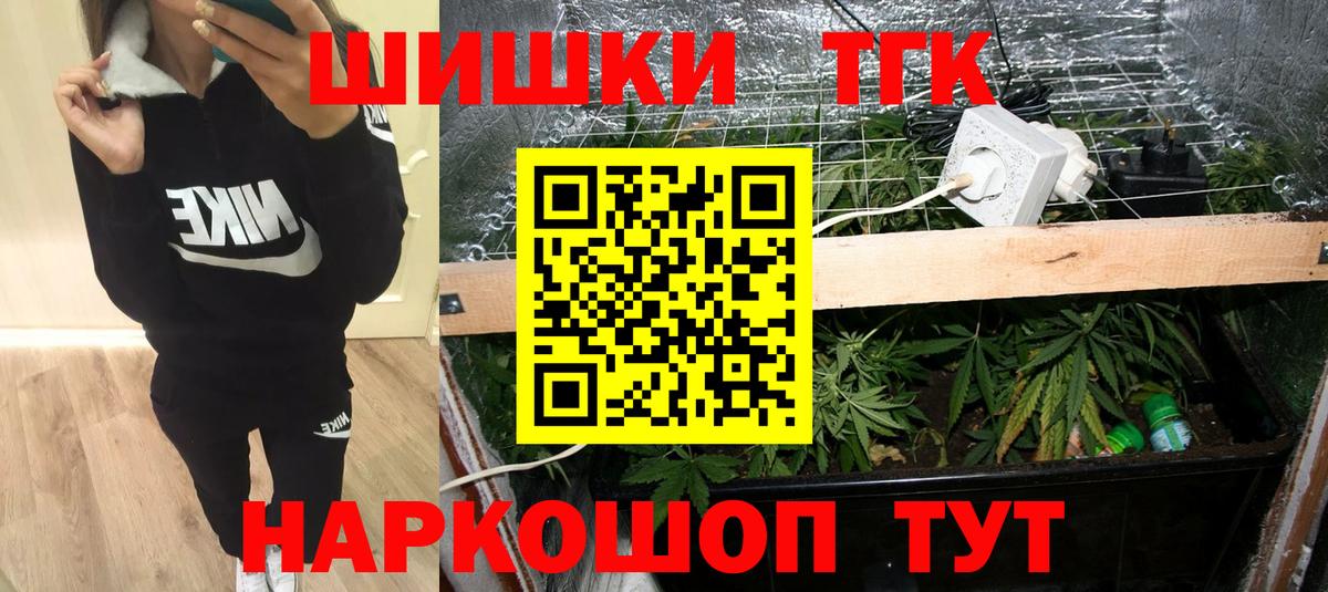 Марихуана SATIVA & INDICA  Конопля Amnesia  Домодедово  Бошки марихуана SATIVA & INDICA 